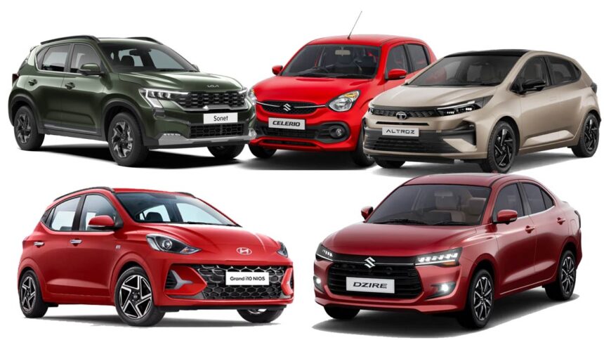 भारत की टॉप 5 सबसे ज्यादा माइलेज देनेवाली कार - पेटोल, डीज़ल और CNG